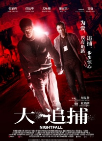 成年人免费观看黄色